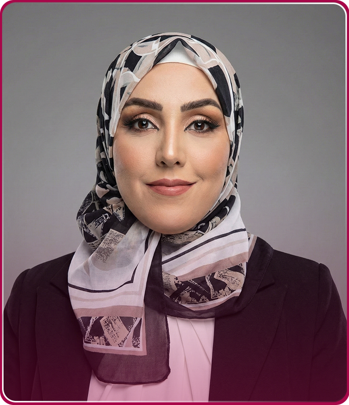 الأستاذة رحمة الصالح